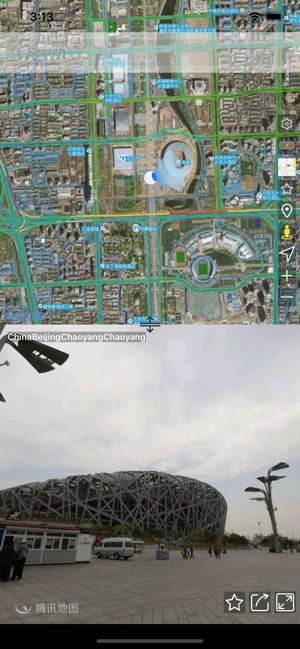 街景地图iOS版