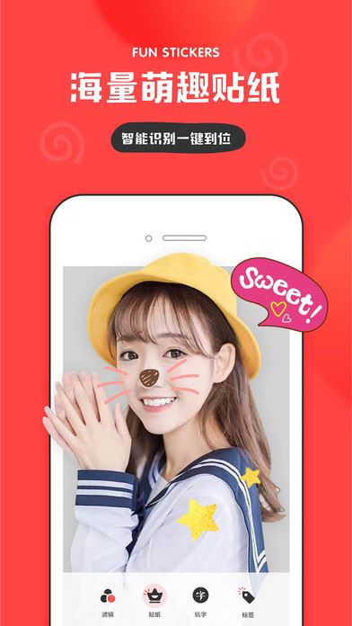 IN-我的生活in记app下载
