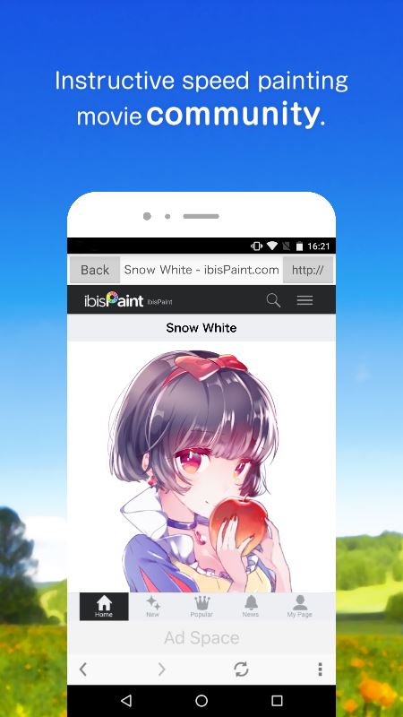 ibisPaintX下载app(爱笔思画X)