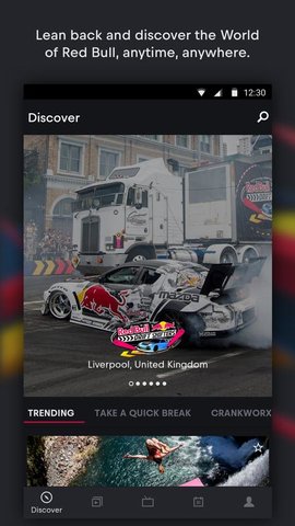 Red Bull TV红牛电视