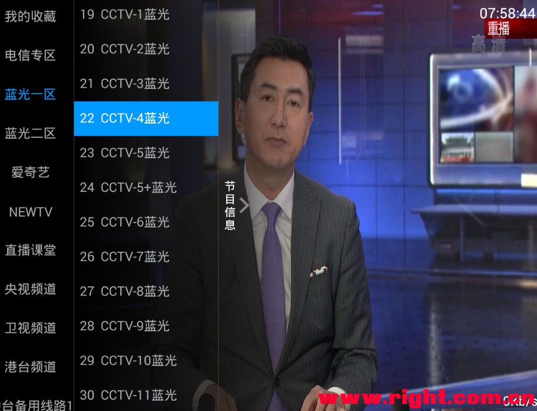 月亮TV