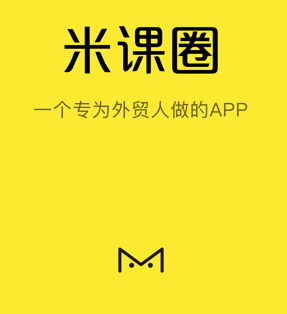 米课圈app