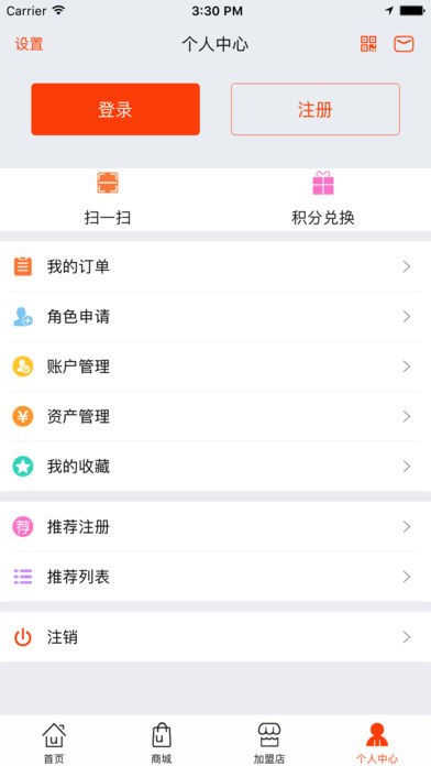 新优良宝app官方下载