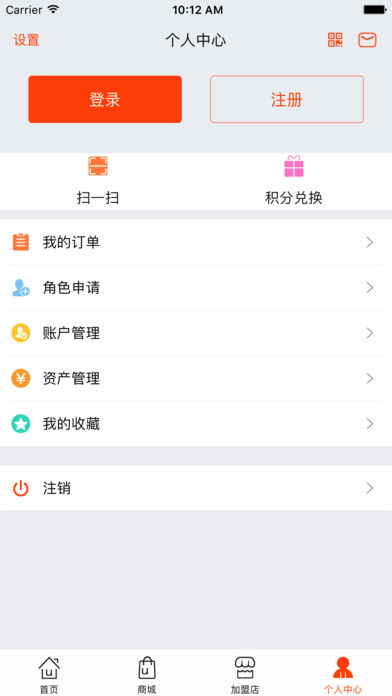 新优良宝app官方下载