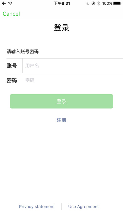 微信分身版多开助手app下载