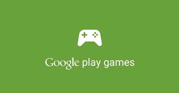 Google Play游戏最新版