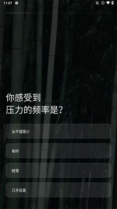 潮汐app官方下载