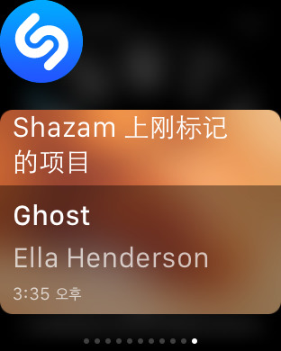 Shazam Apple Watch版