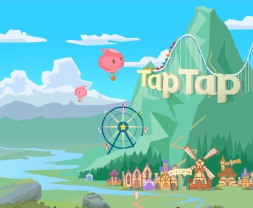 TapTap Beta