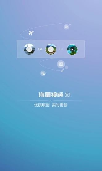 海博TV官方下载