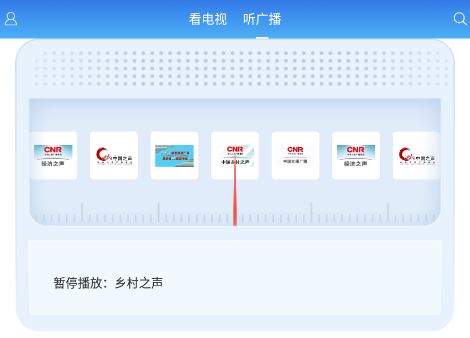 新崇信app