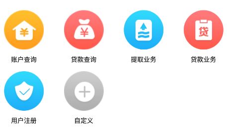 宿迁公积金