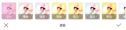自拍照相机app