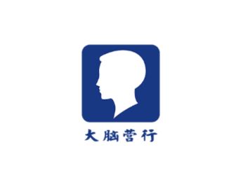 大脑营行app