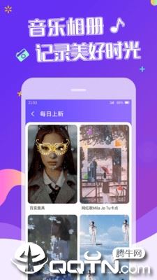 特效视频app