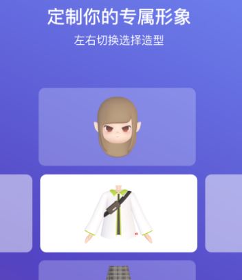 音街app(年轻人的K歌社区)