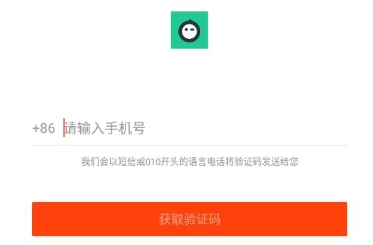 安居乐装