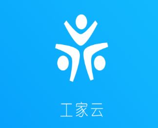 工家云app