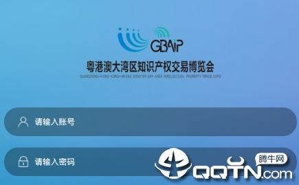 网上知交会app