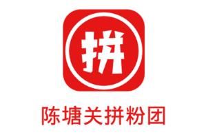 陈塘关拼粉团app