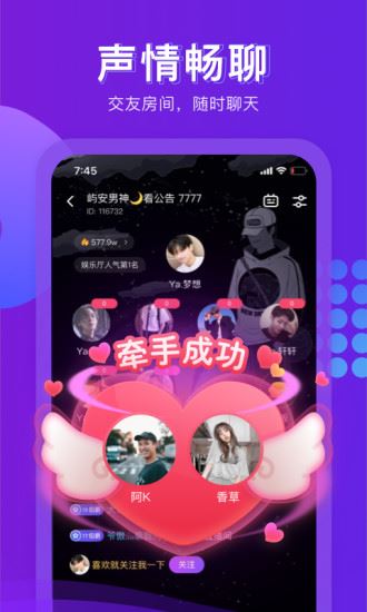 皮玩app