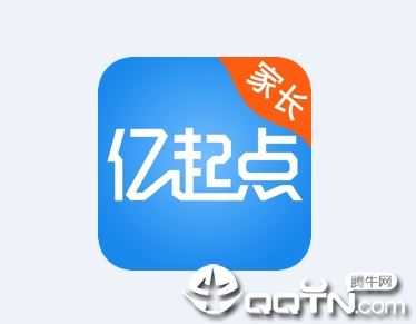 亿起点家长端app