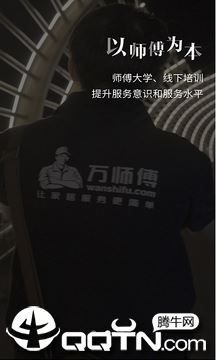 接单易家庭版