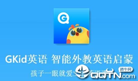 Gkid英语