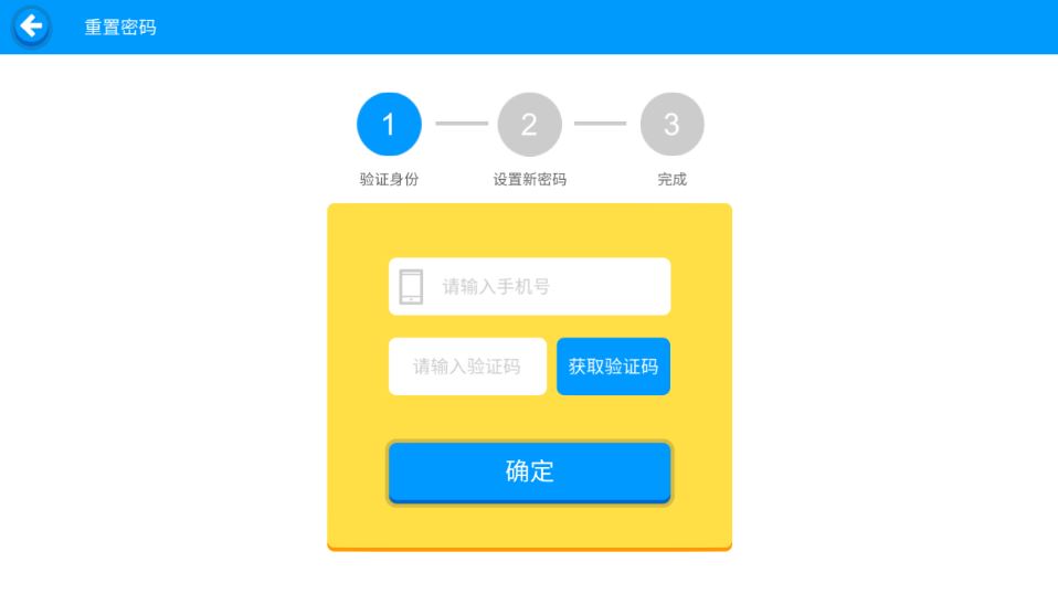 奇趣Online app