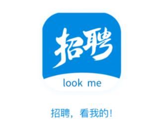 路客米app(招聘平台)