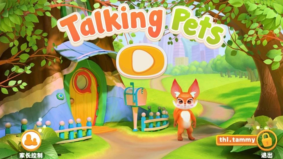 Talking Pets(巧口萌宠)