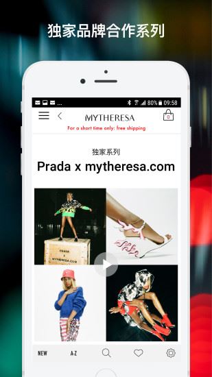 mytheresa app