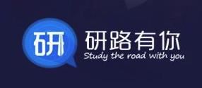 研路有你app