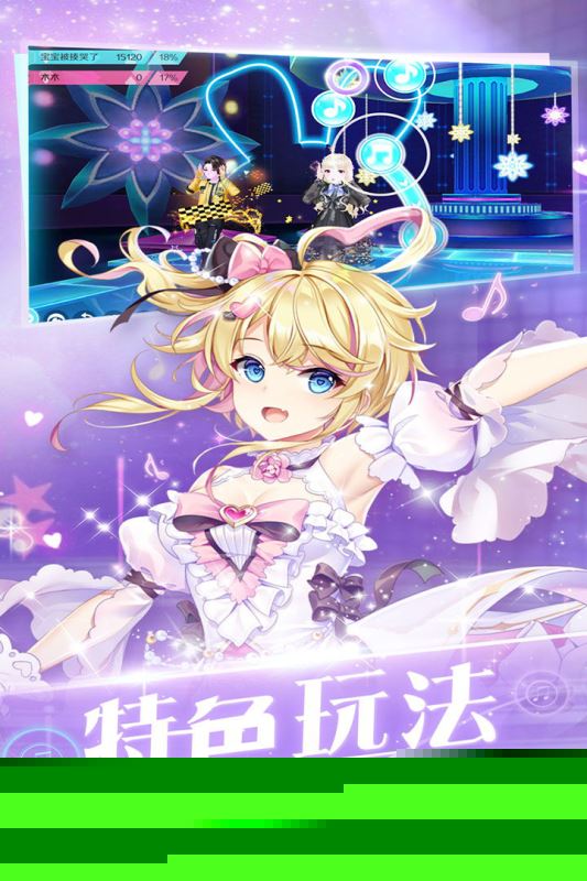 心舞九游安卓版