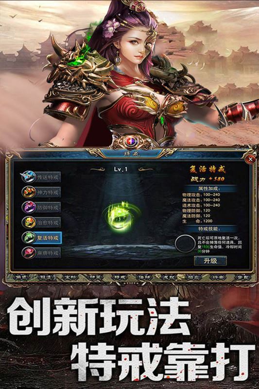 乱煮江湖九游安卓版