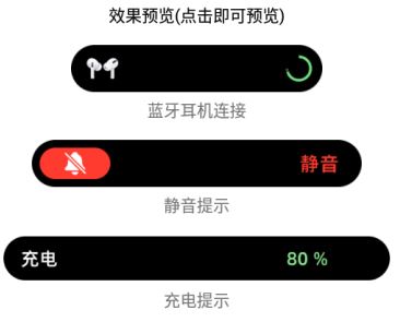 灵动坞app(万能小组件)