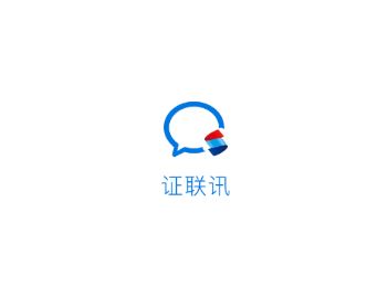 证联讯app