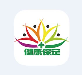 健康保定app