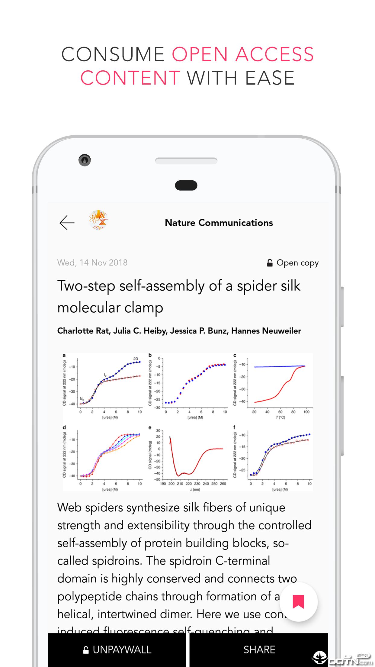 Researcher app