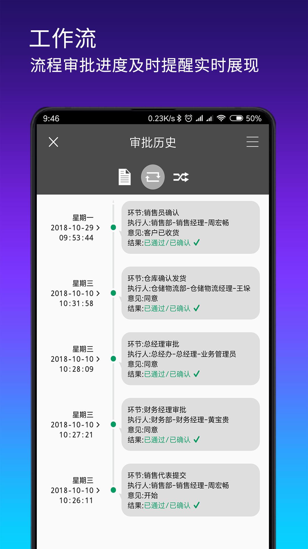 搭搭云app