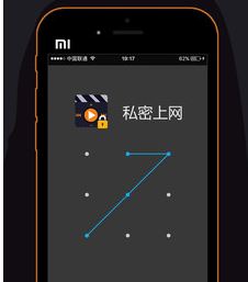 私密浏览器app