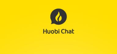 火信Huobi Chat