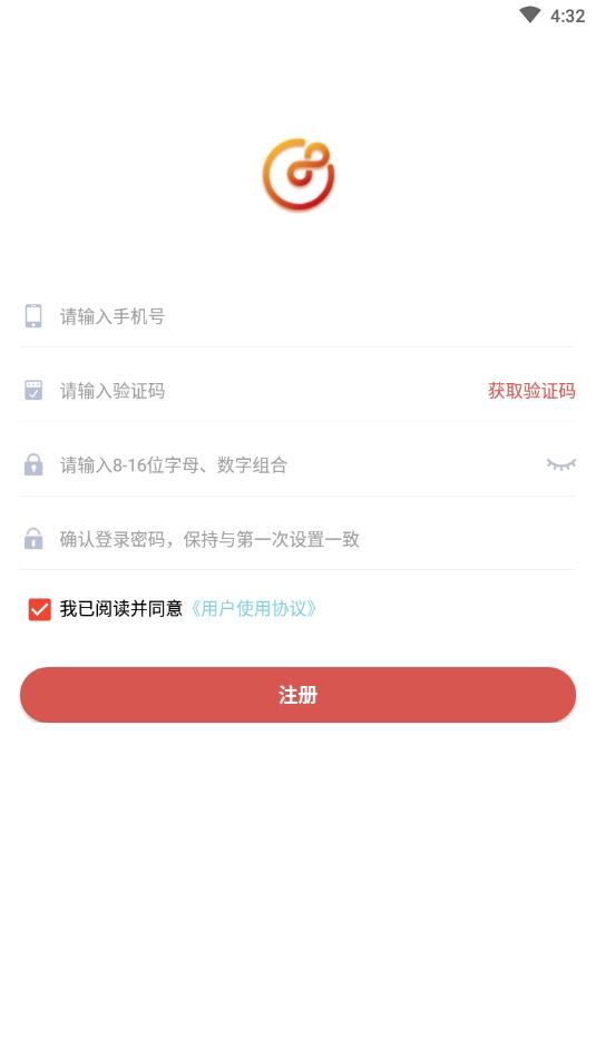 知新付app