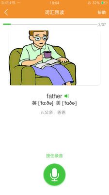 听说OK网