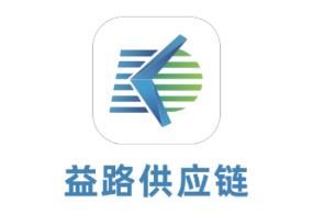 益路通app