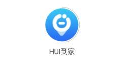 HUI到家app(配送助手)