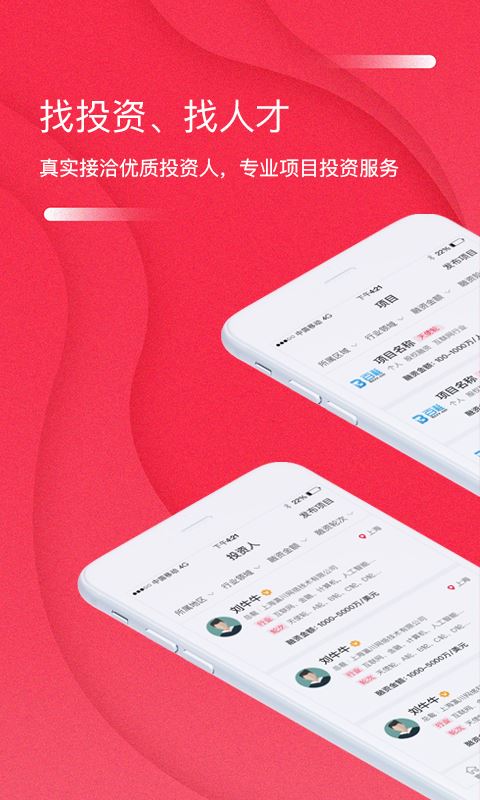 创业吧