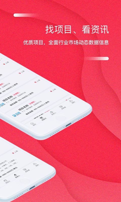 创业吧