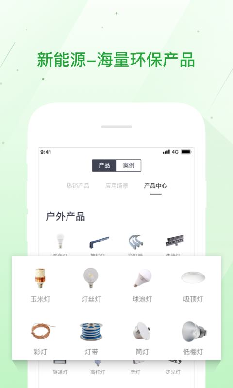 优能栈