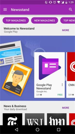 Google Play Store apk 2024